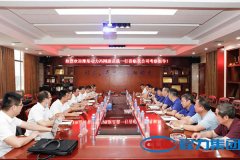 濰柴動(dòng)力與程力集團(tuán)達(dá)成合作協(xié)議，共同深耕應(yīng)急產(chǎn)業(yè)版圖大市場