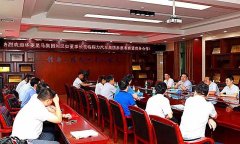 簡訊：1、華菱星馬集團(tuán)劉漢如董事長蒞臨程力汽