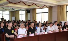程力公益：弘揚傳統(tǒng)美德，關愛兒童成長